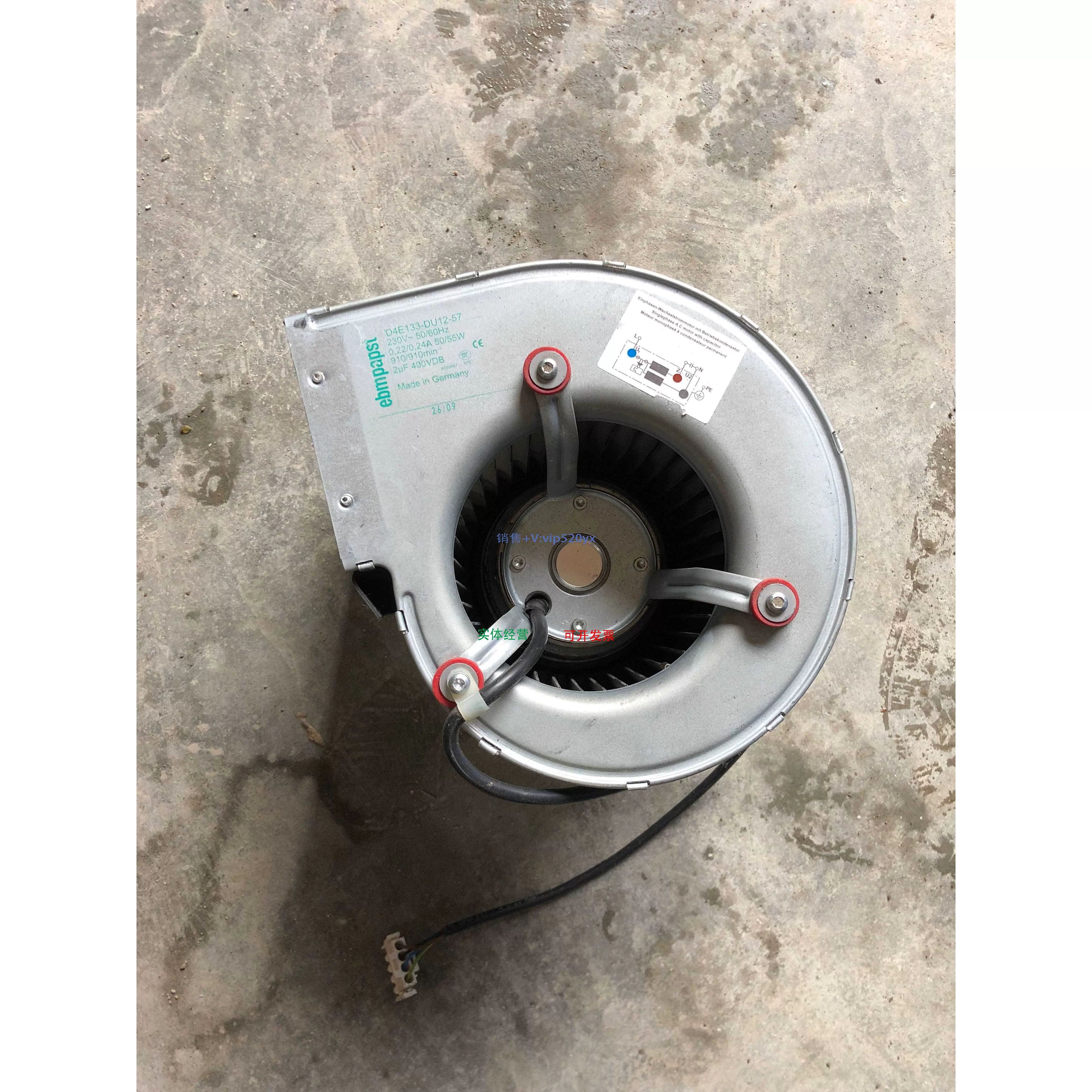 HOWO Left foot vent duct 3 assembly mounting points