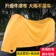 Electric vehicle rain cover, rain, rain, thickened motorcycle, sunscreen cover, bicycle dust cover, dust cover, battery car rain cover