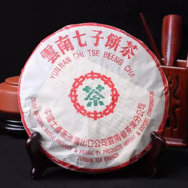 云南七子饼茶泽本普洱茶生饼2000个（357g） – Wing Hop Fung 永合豐