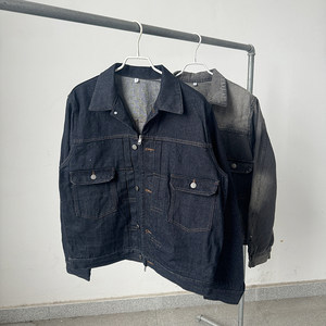 
Factory Porter Foreign Trade Daily Men's Clothing Wym 12 oz Button Zipper Fly Denim Jacket Jacket