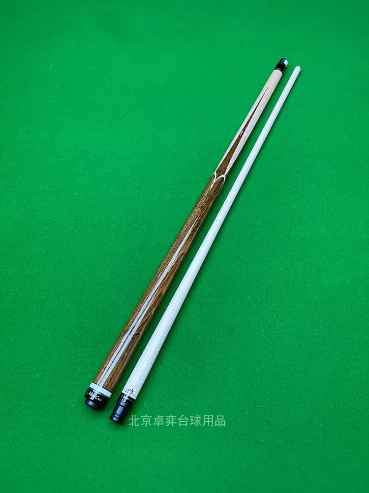 MEZZ MSP2 Mezz MSP-P - Sneaky Pete WX-700 Shaft - Billiard