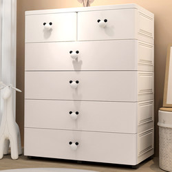 Extra-Large Thickened Baby Wardrobe Children's Storage Cabinet Drawer-Type Storage Cabinet Toy Snack Organizer Chest of Drawers