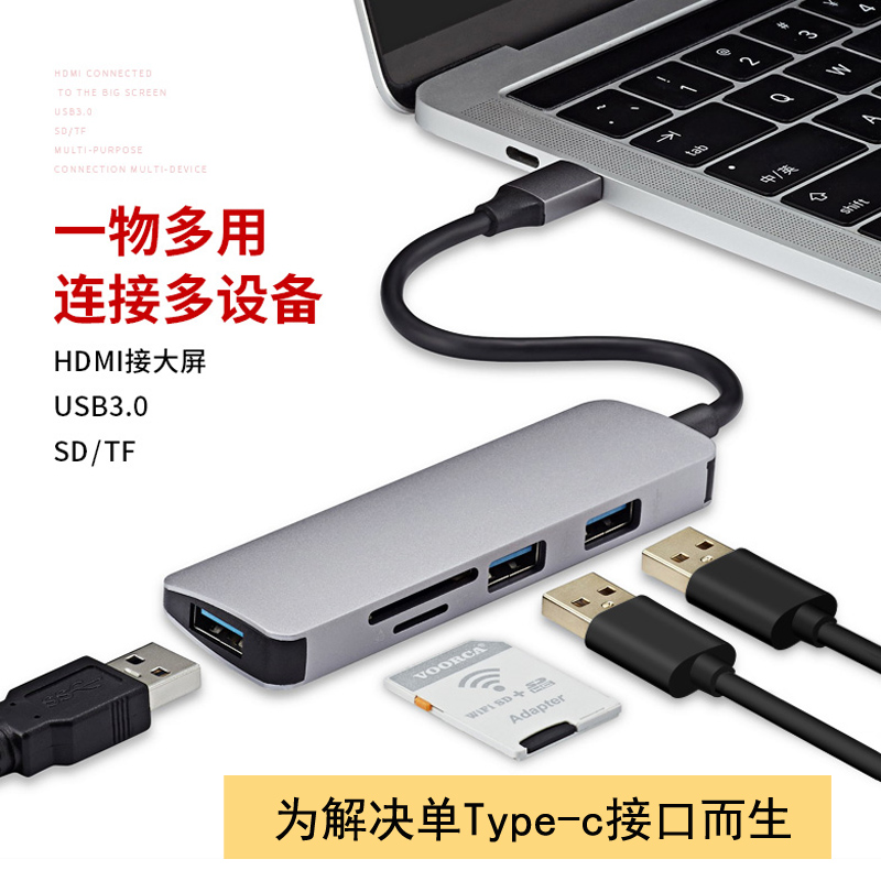 APPLE Ʈ TYPE-C HUAWEI MACBOOK12PRO13AIR ǻ ȯ 忡  16ġ 14 ŷ ̼ VGA Ȯ º  ī  SD ī USB  ̺ HDMI-
