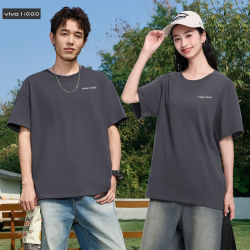 Summer Vivo Workwear Short-Sleeved Pure Cotton T-Shirt with Custom Printed Logo, Mobile Phone Store Employee Clothing, Sales Assistant Advertising Shirt