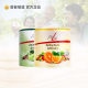 German PM cell antioxidant Cell nutrient fitline Philae official overseas flagship store authentic version
