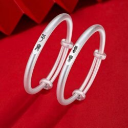 Sterling Silver Baby Bracelet for Girls, Peace and Joy, Pure Silver Bracelet for Boys, Full Moon Baby, Children's Birthday Gift for Kids