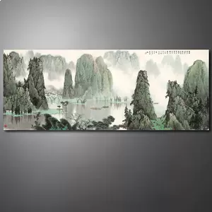 桂林山水国画- Top 100件桂林山水国画- 2024年5月更新- Taobao
