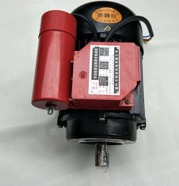 YY8032 copper motor type 280 380 cleaning machine special motor car washing machine motor carbon line motor accessories