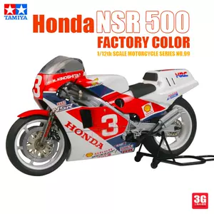 nsr500模型- Top 100件nsr500模型- 2024年4月更新- Taobao