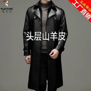 
Woodpecker's new autumn and winter genuine leather jacket for men middle-aged and elderly long over-knee goat leather windbreaker plus velvet jacket