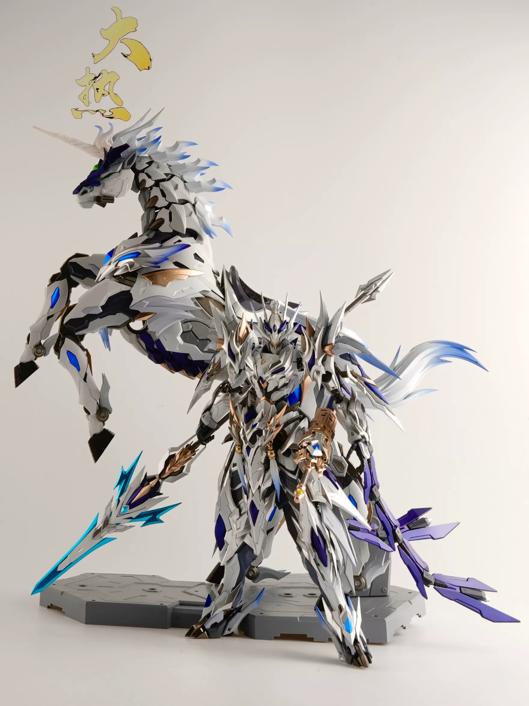 趙雲 レア】趙雲子龍 抜刀 SR 一騎当千 2 女子高生 刀 銀髪