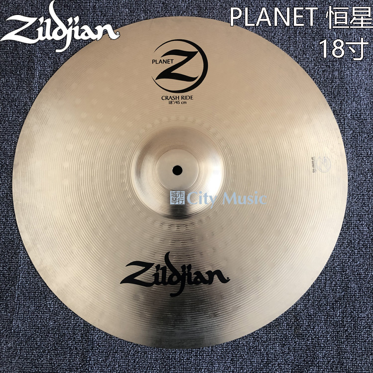 (Ƽ ǾƳ ) ̱ ZILDJIAN PLANET Z4 18ġ CRASH ũ ɹ ??Ÿ-