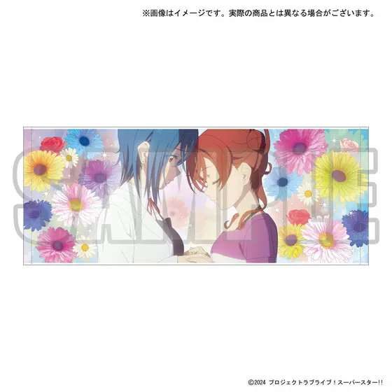 Liella! CLUB 2023 応援フードタオル 若菜四季 - メルカリ
