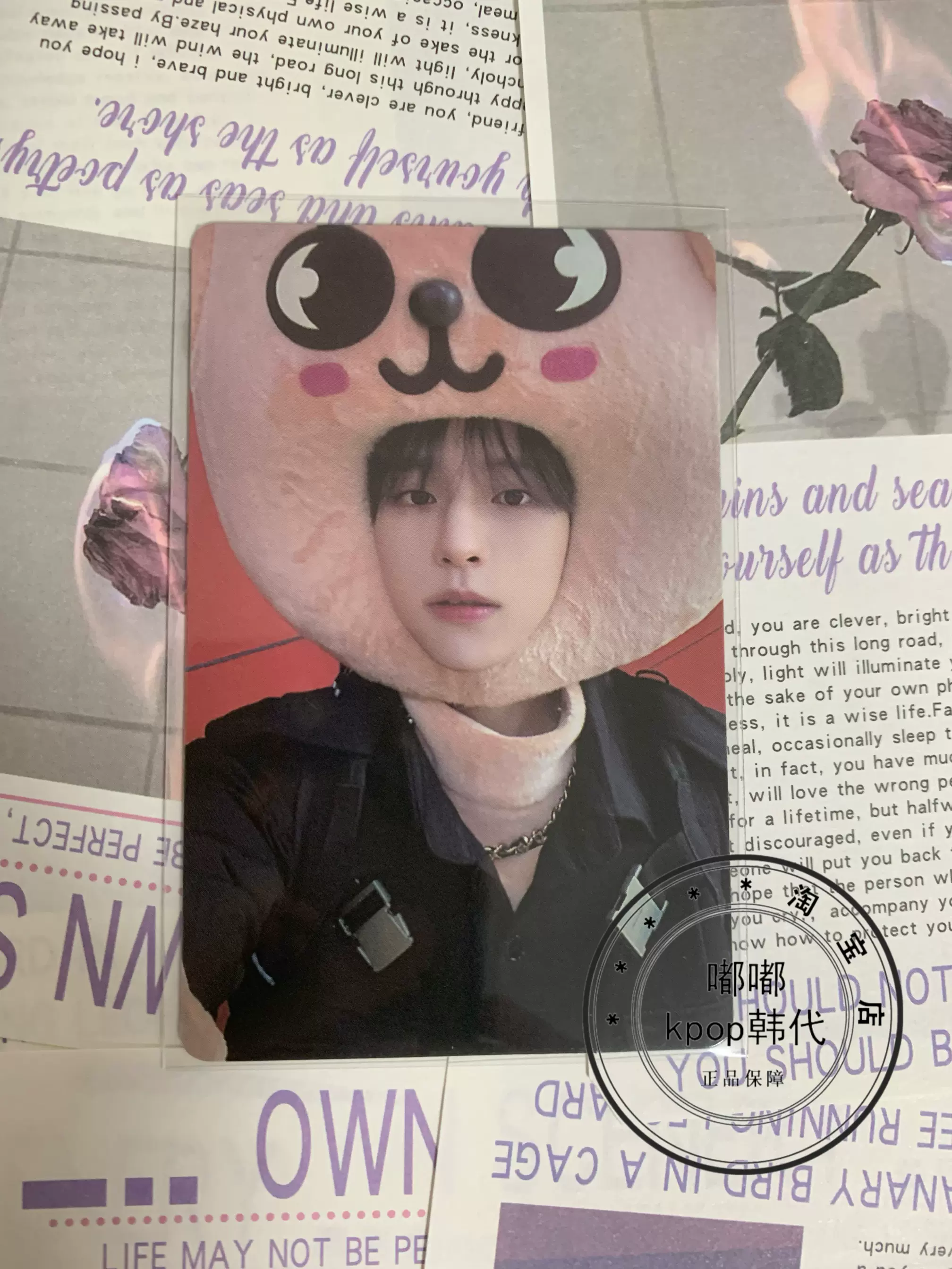 Stray Kids  MAXIDENT フィリックス　JYP SHOP特典 Stray Kids MAXIDENT フィリックス JYP SHOP特典