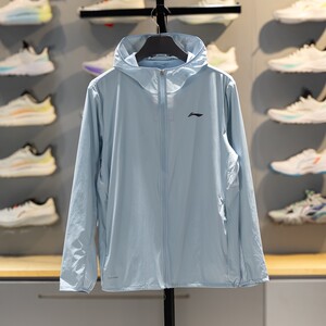 
Li Ning Sports Windbreaker Men's 2026 Summer New Ice Comfort Moisture-wicking Sun Protection Hooded Jacket AFDWC4