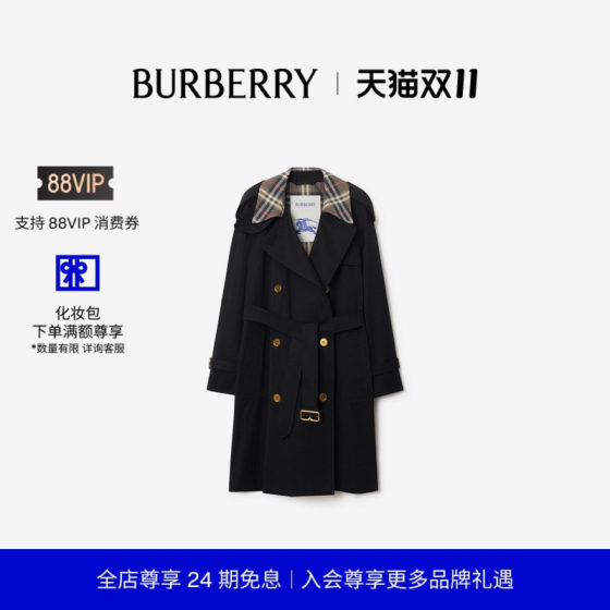 
[New Products for Autumn and Winter] BURBERRY Women's Castleford Mid-Length Trench Coat 81136261