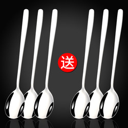 Thickened 6-Piece Set Korean-Style Spoons for Home Use, Long-Handled Soup Spoons, Korean Stainless Steel Spoons, Portable Chopsticks, Spoons, and Forks