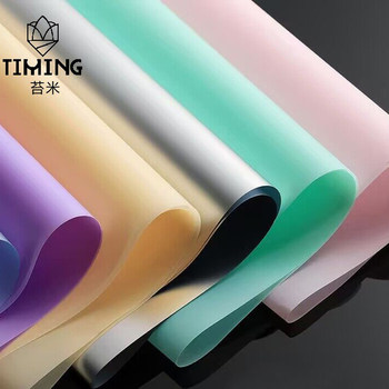 Korean translucent Korean waterproof supplies matte paper