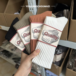 
Wairui Gude's socks 94 cotton men and women couples thick socks pull strips solid color mid-tube tide socks black and white cotton pit strips