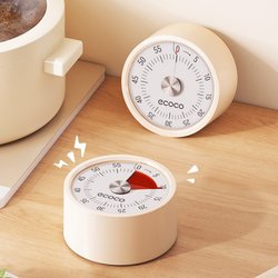 Yikeke Student Study Timer Clock Countdown Timer Portable Kitchen Mechanical Magnetic Timer Magnet Adsorption