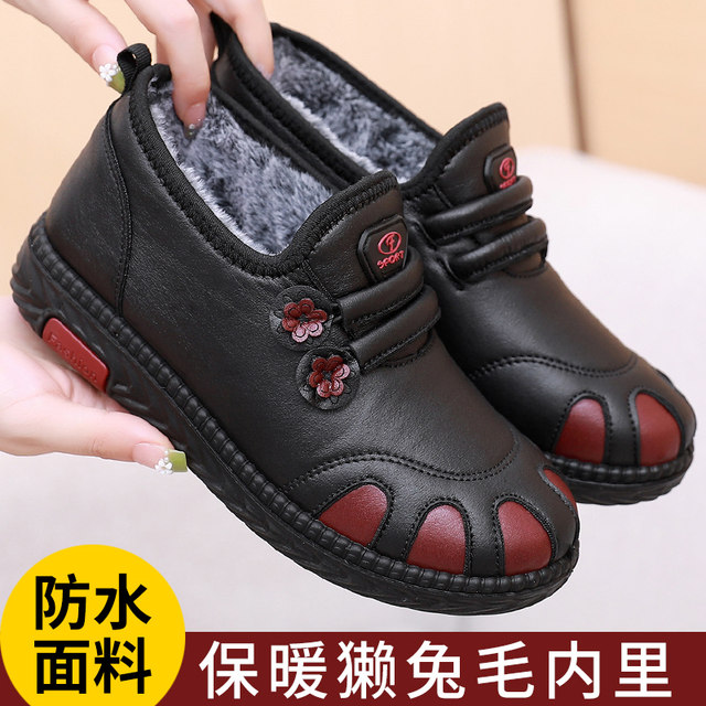 Old Beijing cloth shoes winter female cotton shoes with velvet and warm old man grandma cotton boots casual anti -skid middle -aged and elderly mother shoes
