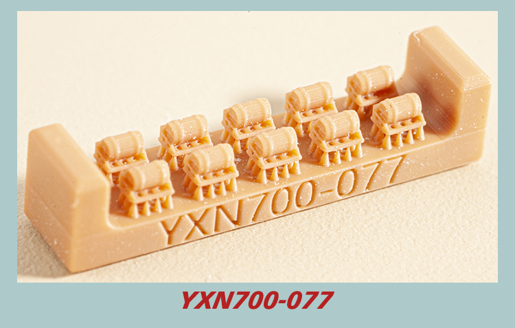 1 | ߼ õ  700(10) [  YXN700-077]-