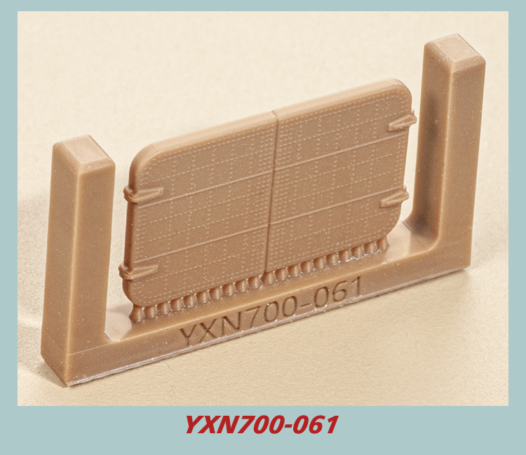 1|700 ݳ  [YONGXIN  YXN700-061]-