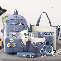 2025 New Schoolbags for Girls, Primary School Students in Grades Three to Six, Middle School Students, Junior High School Students, Large-Capacity Backpacks for Boys