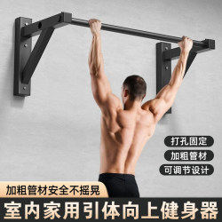 Pull-Up Bar for Home Use, Indoor Single Bar, Wall-Mounted Fixed Bar, Single/Double Bar, Core Training, Abdominal Fitness Equipment