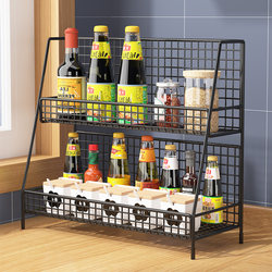 Kitchen Spice Rack Countertop Condiment Organizer for Soy Sauce, Vinegar, Salt, Seasoning Bottles, Multi-Layer Multifunctional Storage Rack