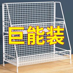 Desktop Storage Rack, Snack Rack on Dining Table, Living Room Cup Holder, Kitchen Countertop Spice Rack, Multi-Layer Cup Storage Rack