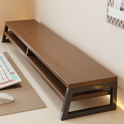 Computer Monitor Stand Desktop Organizer Desktop Display Transformation Tool Stand for Gaming Room