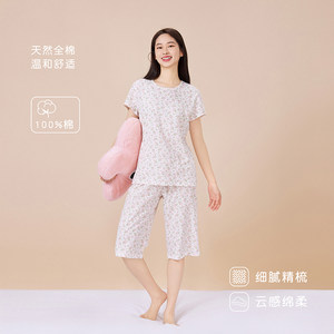 
Pure cotton pajamas for women in summer 2025 new middle-aged short-sleeved home clothing set round neck printed bottoming shirt five-point pants