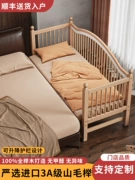 Giường nối bé bằng gỗ sồi Trẻ em có thể nâng lên được lan can bảo vệ cao bằng gỗ nguyên khối đầu giường mở rộng giường nối giường cho bé Giường nối phẳng