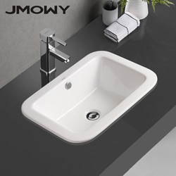 Jimuou Countertop Basin Semi-Embedded Washbasin Undercounter Basin Ceramic Square Basin Countertop Basin Washbasin Wash Basin