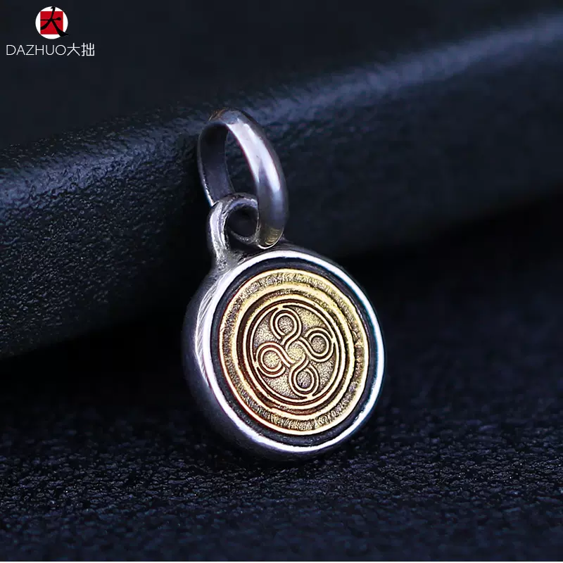 鷲見太郎　巾着 大拙鷲見太郎Taro Washimi直羽M號鑲寶石羽毛吊墜925純銀男女單墜