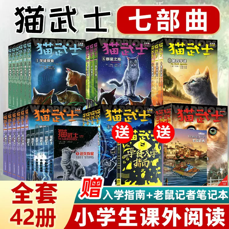 日本人気商品 ７、謎の大型ネコ科動物の爪 | www.solar-laser.com