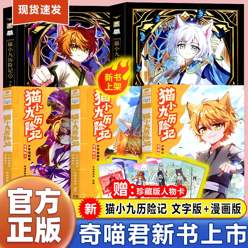 唐詩三百首精裝唐詩300首精選篇帶拼音兒童彩色圖案註音版全集