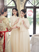 Chinese Wedding Bridesmaid Dress 2023 - Champagne Boudoir Honey Dress By Xiuhe