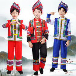 Guangxi Zhuang Ethnic Group March 3Rd Boys' Performance Clothing Vest Children's Ethnic Minority Clothing Girls' Dance Performance Costumes