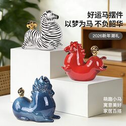 Jingde Porcelain Yigeyue Cultural and Creative Internet-Famous Ceramic Gourd Bottle Sealed Wine Bottle Water Bottle Portable Drink Container Collectible