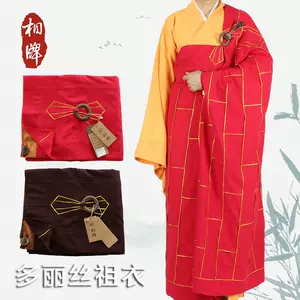 和尚袈裟法衣- Top 500件和尚袈裟法衣- 2024年5月更新- Taobao