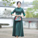 Ruyi Wind Moctive Cheongsam Temperature Dress Spring New Slim Slim Dipper Ladies Nation -style Women's Women's Women