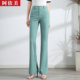 Women's thin 2025 summer new draped slim suit high waist straight bell-bottom pants casual long trousers
