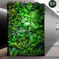 Simulated plant wall custom green plants fake flowers balcony green artificial turf enclosure artificial background wall decoration