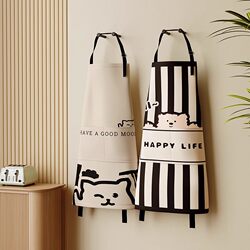 2026 New Waterproof and Oil-Proof Apron for Women, Suitable for Home Kitchen Use, Fashionable and Breathable, Popular Online, Also Suitable for Men