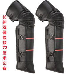 Motorcycle electric car knee pads winter riding windshield protective gear genuine leather battery car warm and windproof leggings for men and women