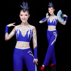 New Fitness Competition Gymnastics Clothing Student Cheerleading Team Aerobics Dance Performance Clothing for Female Adults