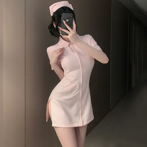
Sexy pure desire pink zipper nurse dress uniform cos role play couple dating sunny qqny