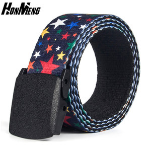 
Fashionable canvas belt with jeans for men and women, Korean style metal-free leather trouser belt with smooth buckle, new trendy men's SDN-3
